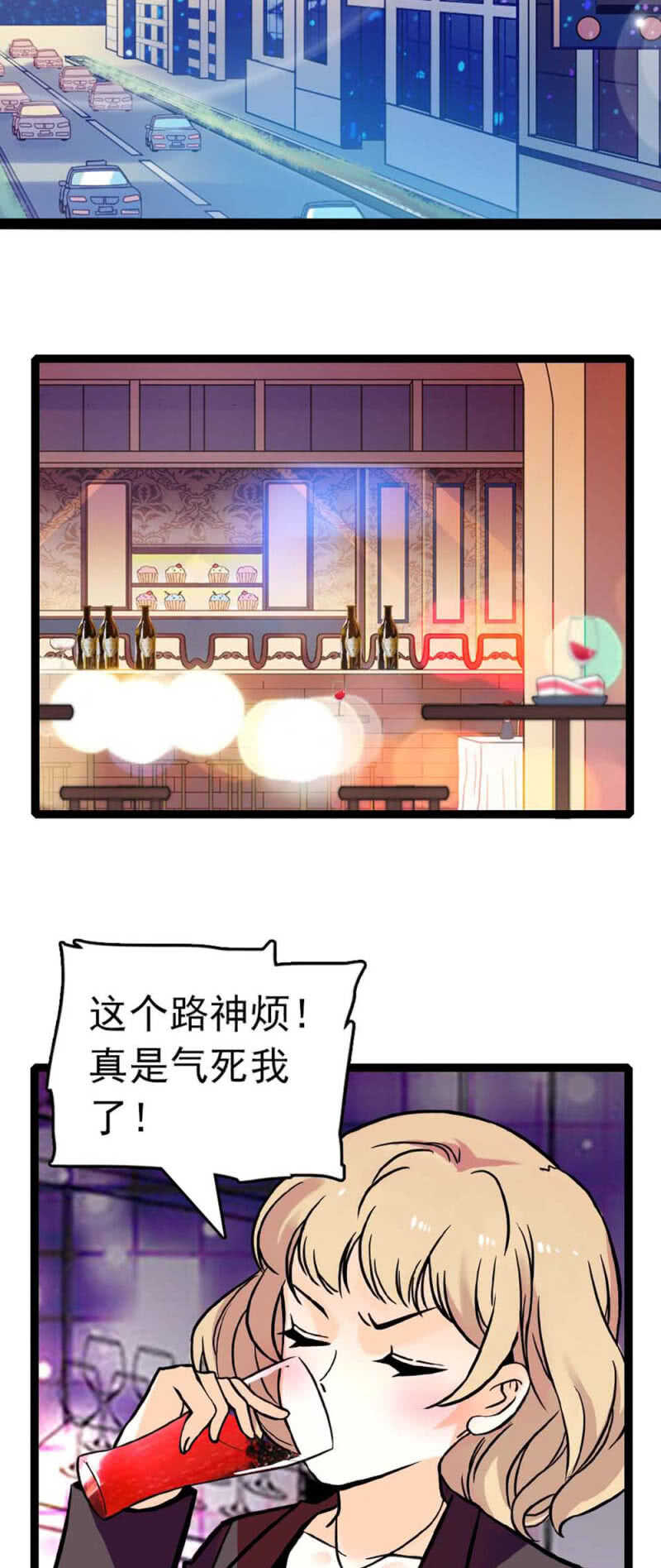 (Ⅱ)006.误会与争执-第122话
