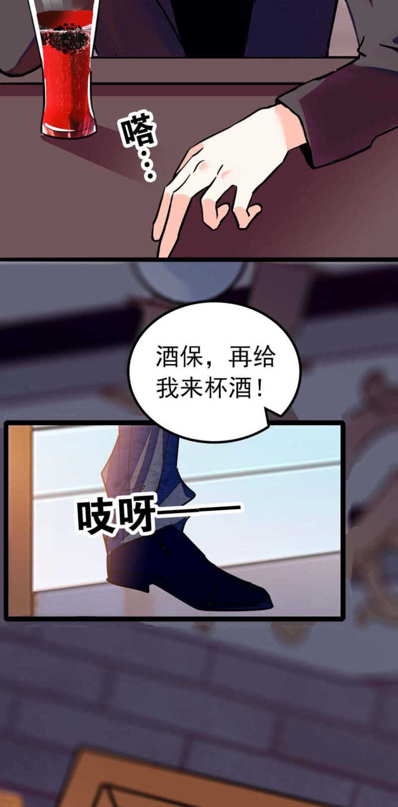 (Ⅱ)006.误会与争执-第122话