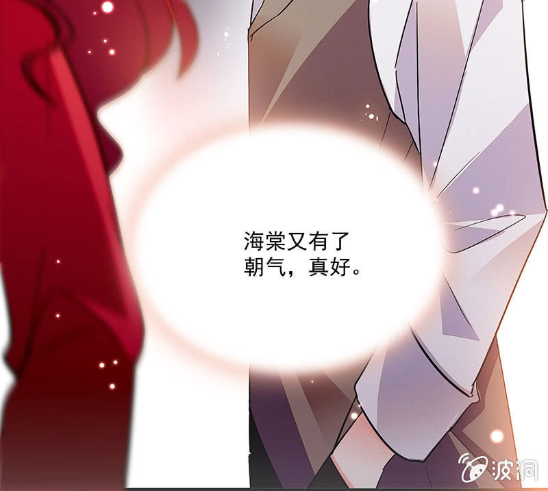 第十三话 又有朝气了-第14话