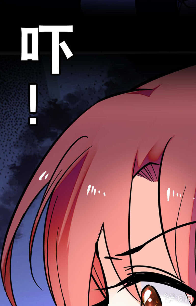 (Ⅱ)018.恶意再临-第134话