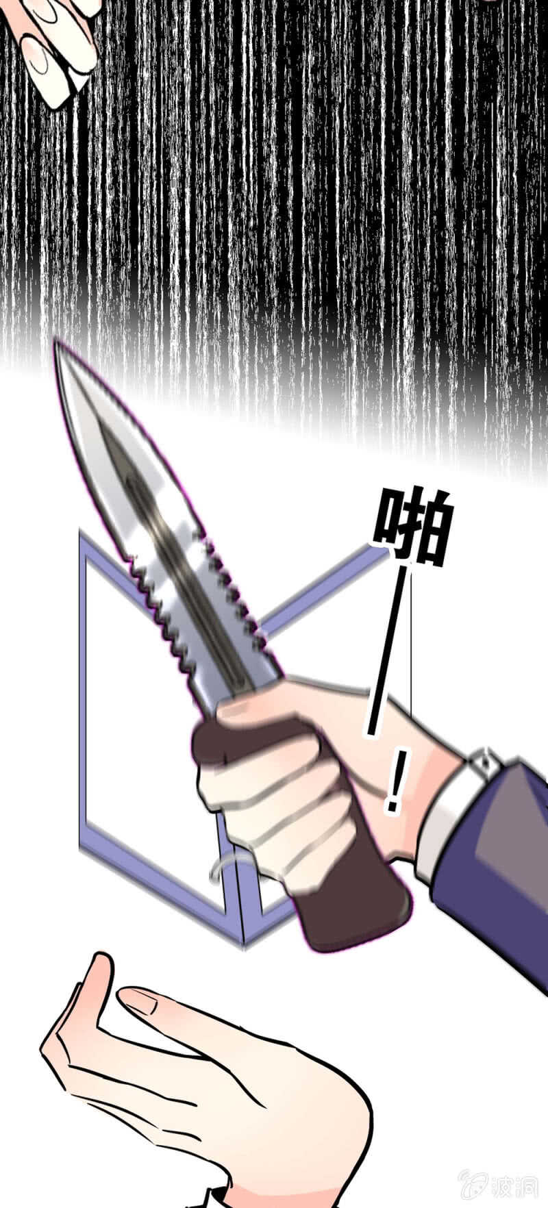 (Ⅱ)018.恶意再临-第134话