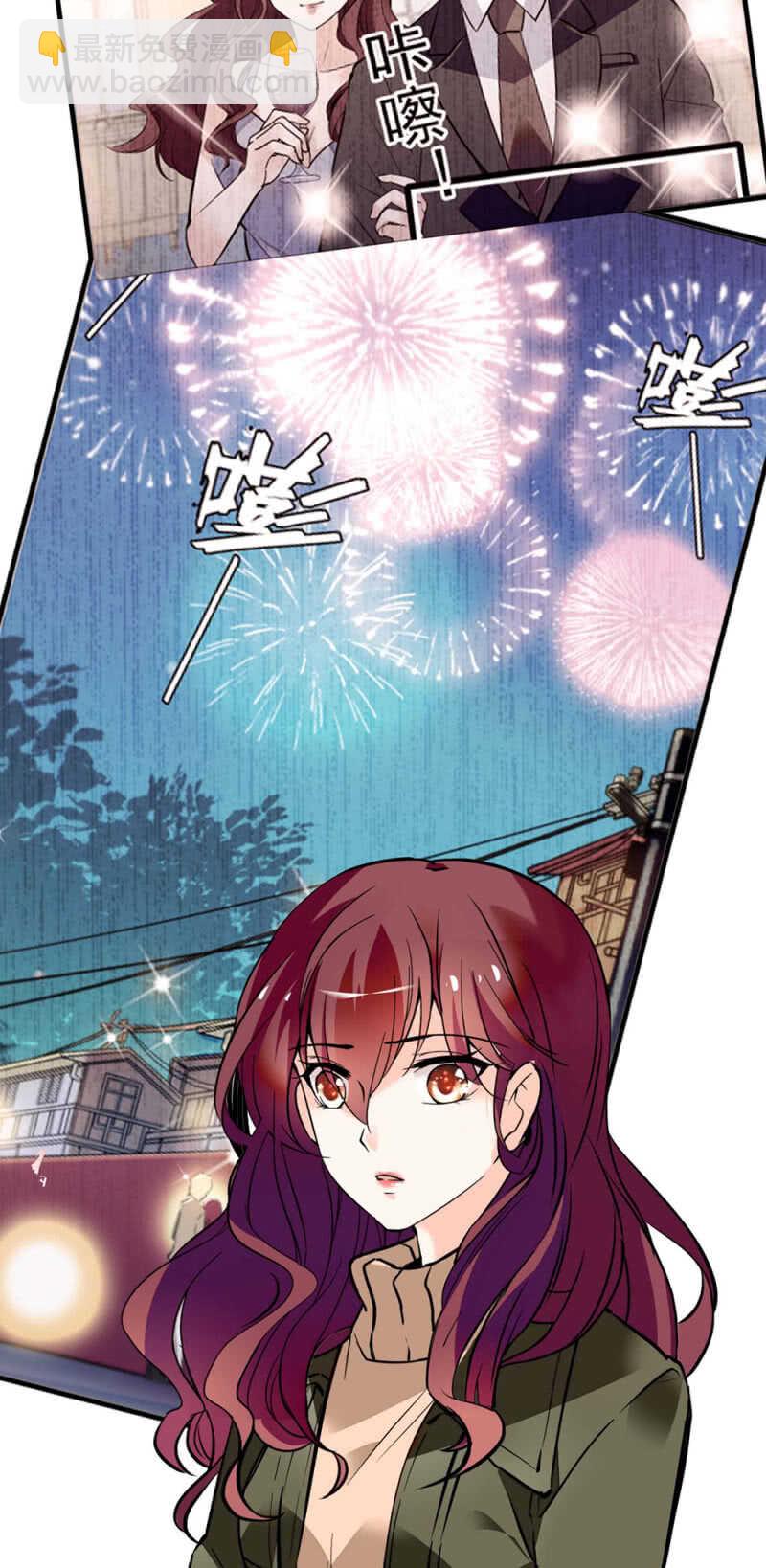 (Ⅱ)020.流言四起(1/2)-第136话