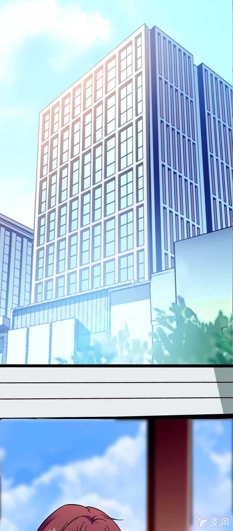 (Ⅱ)024.出手相助(1/2)-第140话