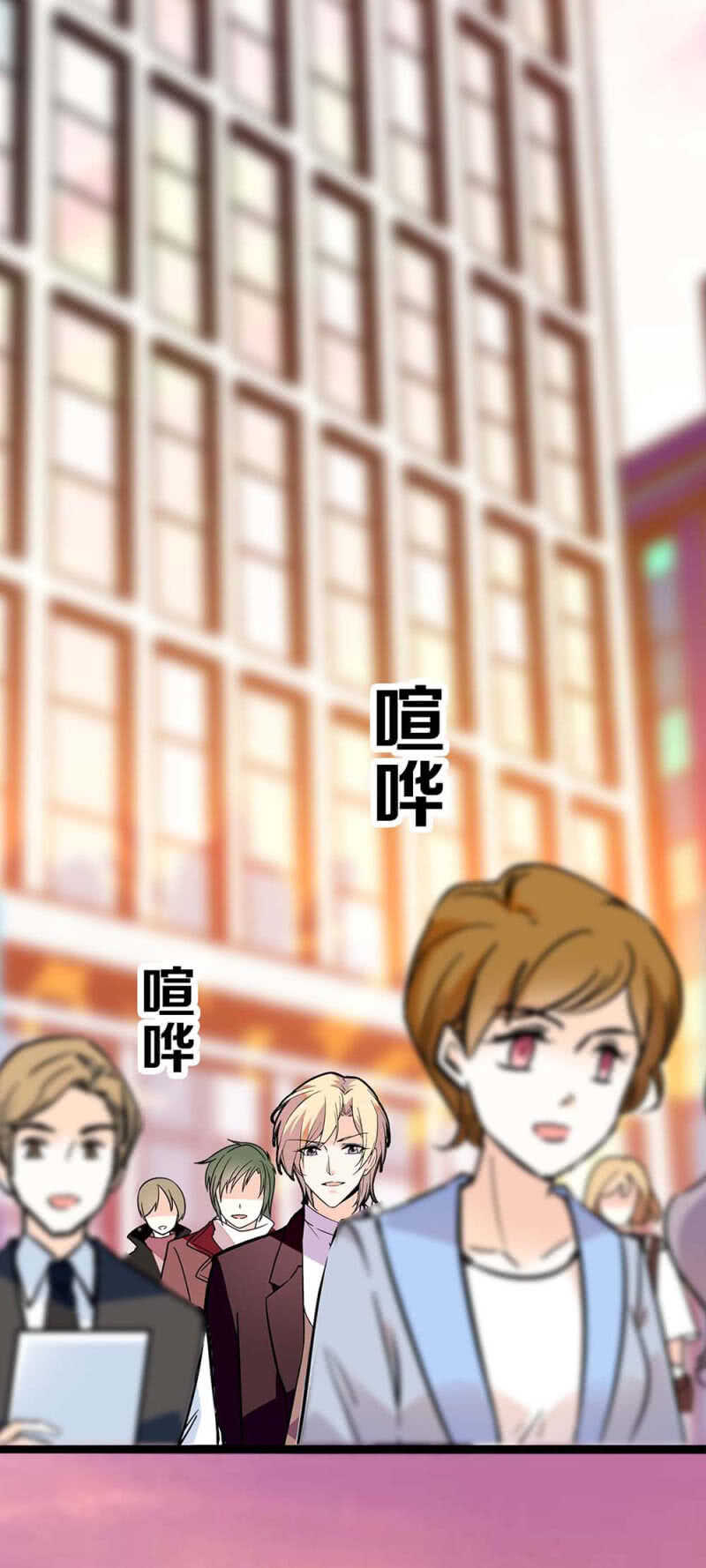 (Ⅱ)024.出手相助(1/2)-第140话