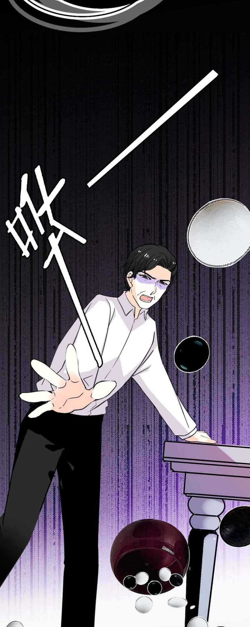 (Ⅱ)024.出手相助(1/2)-第140话