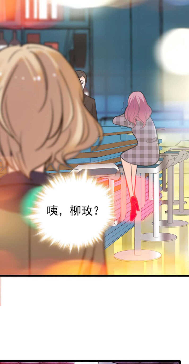 (Ⅱ)024.出手相助(1/2)-第140话