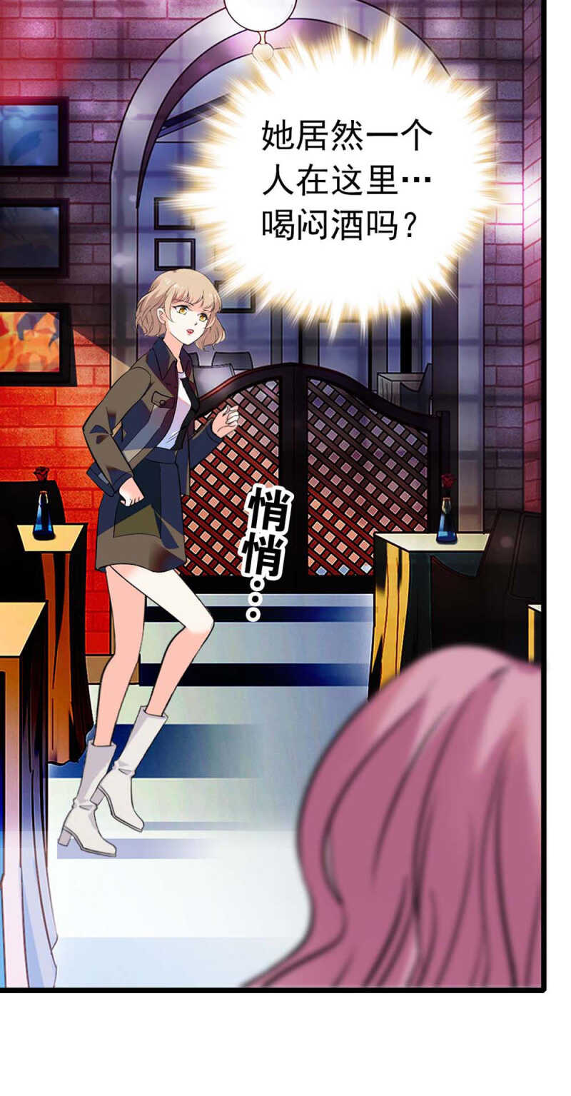 (Ⅱ)024.出手相助(1/2)-第140话