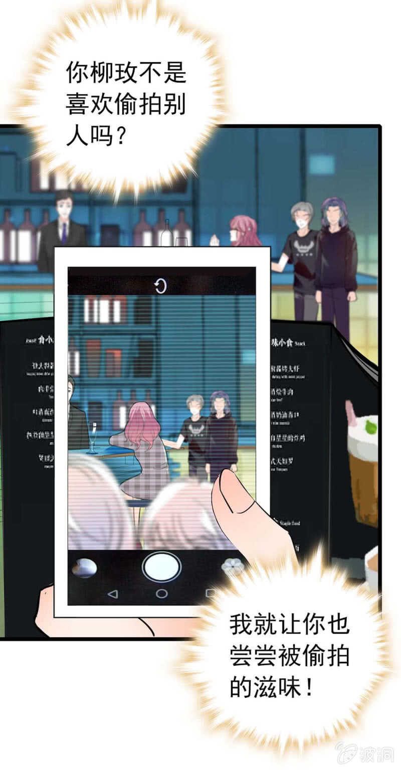 (Ⅱ)024.出手相助(1/2)-第140话