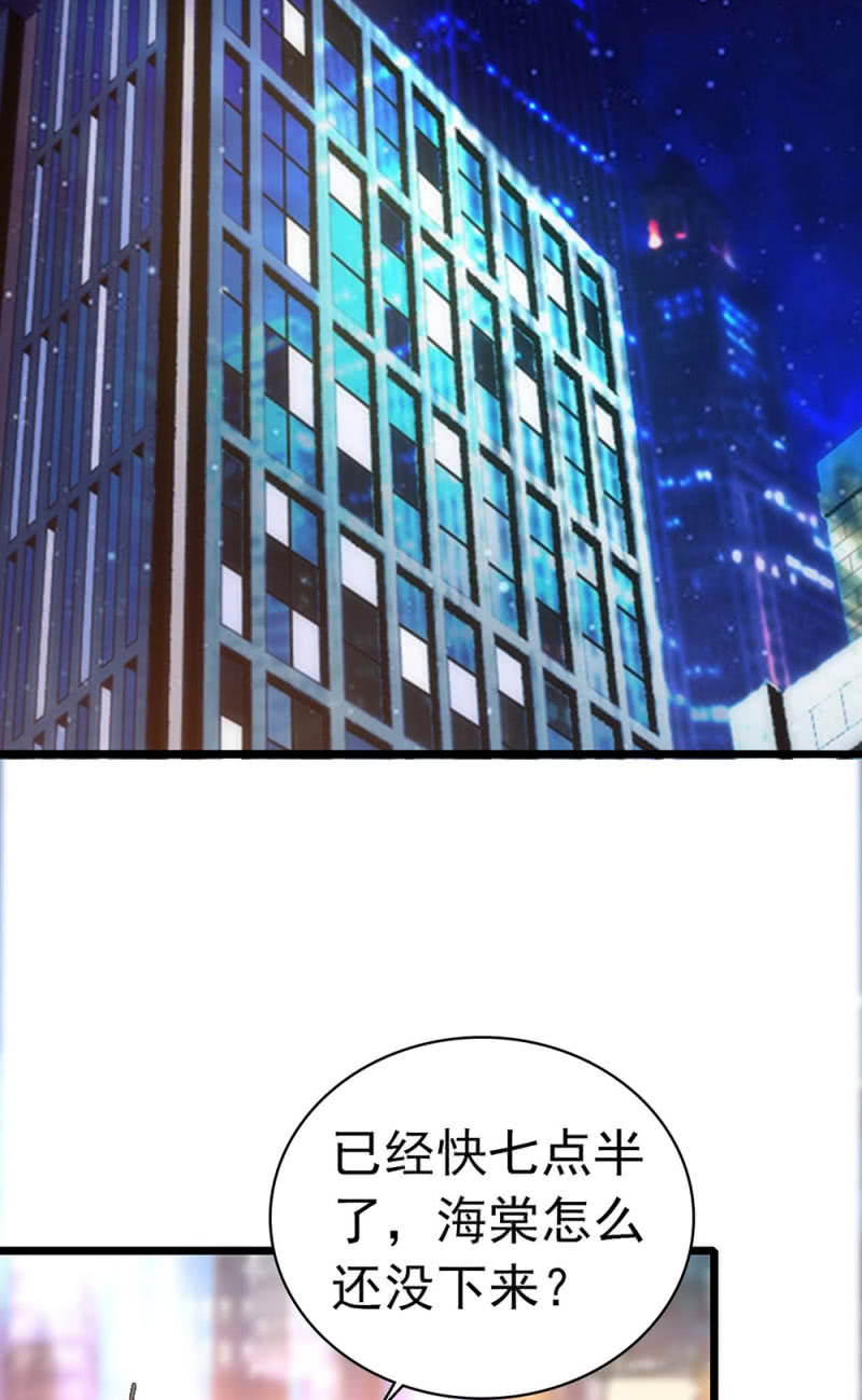 (Ⅱ)030.悠闲的技术PK-第146话
