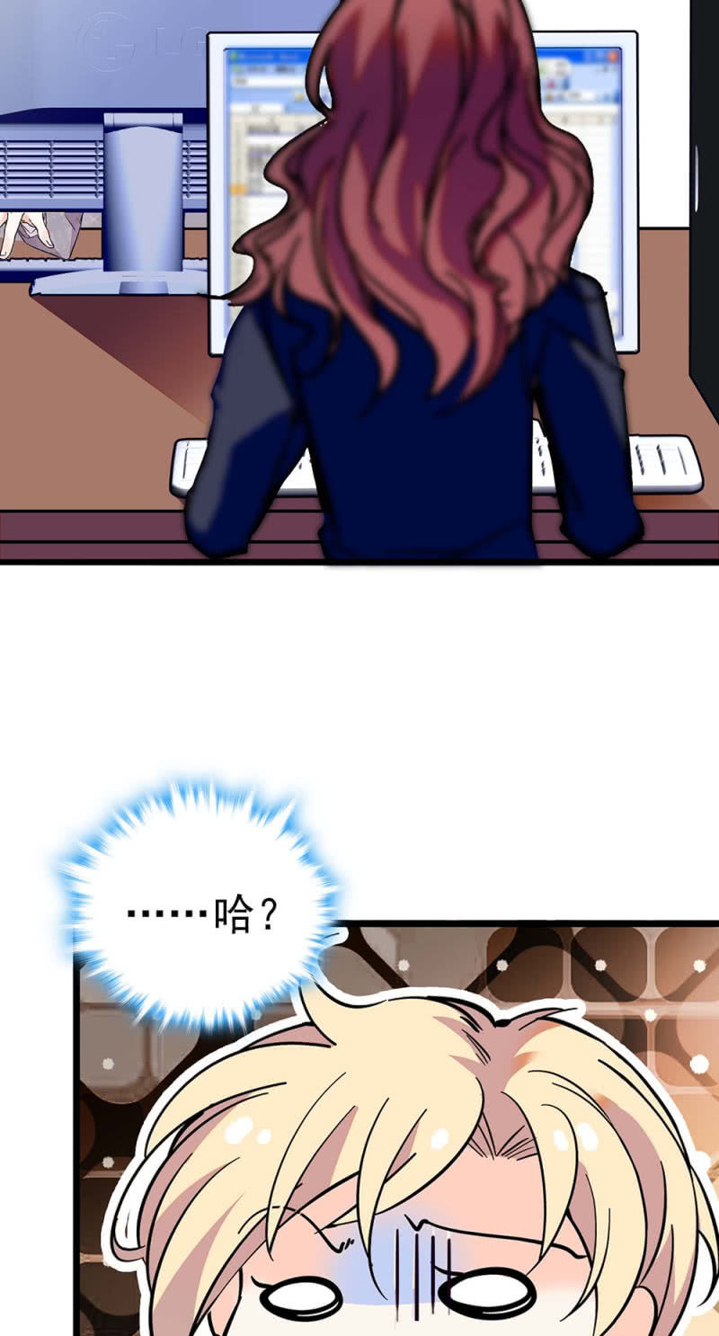 (Ⅱ)030.悠闲的技术PK-第146话