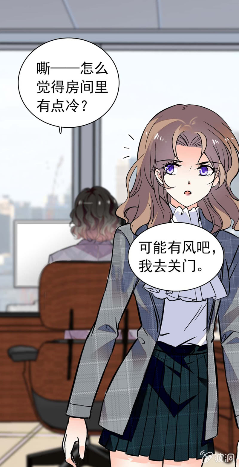 (Ⅱ)030.悠闲的技术PK-第146话