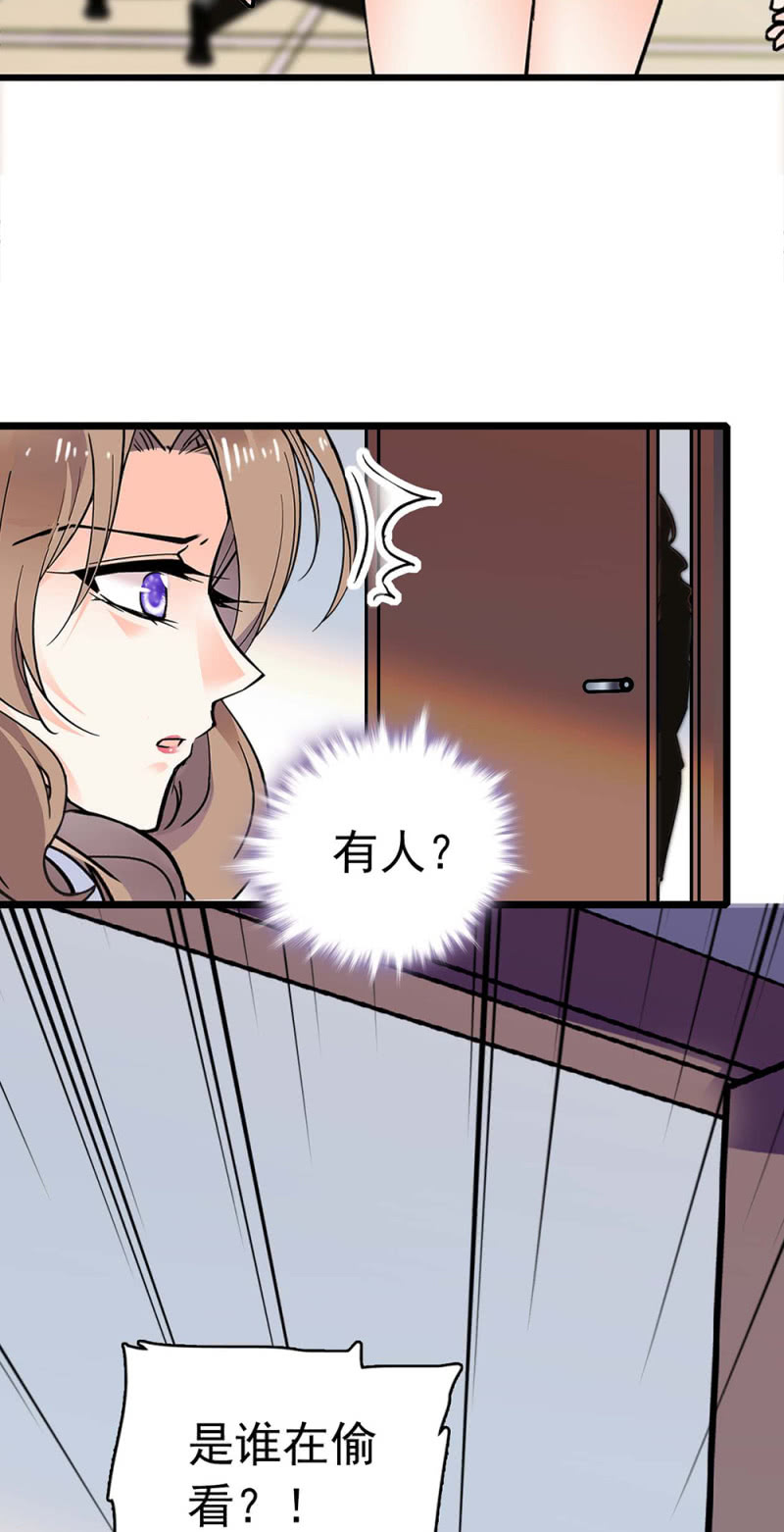 (Ⅱ)030.悠闲的技术PK-第146话