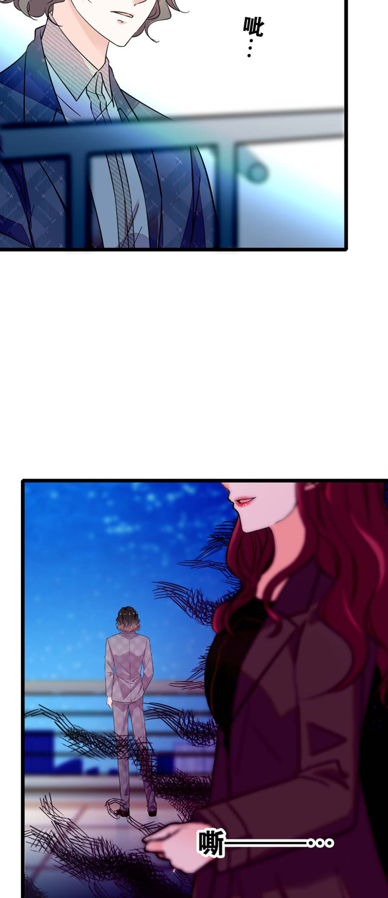 (Ⅱ)032.技术宅式表白-第148话