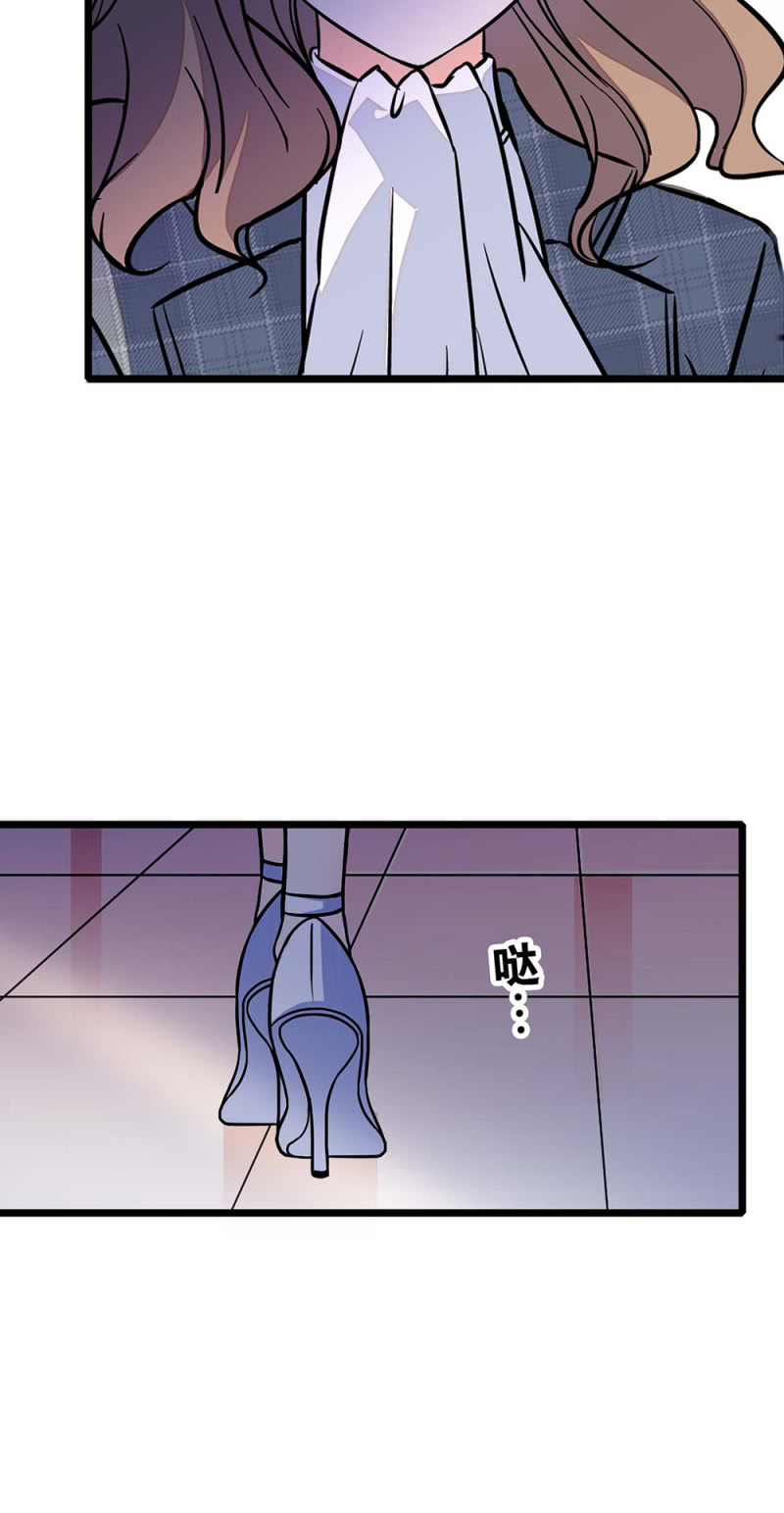 (Ⅱ)032.技术宅式表白-第148话