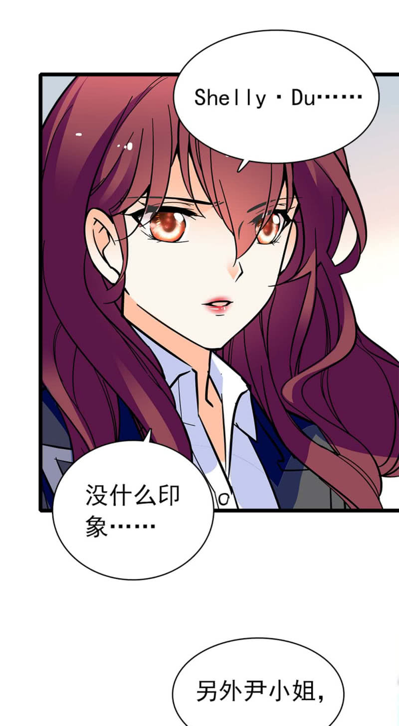 (Ⅱ)034.同窗之友-第150话