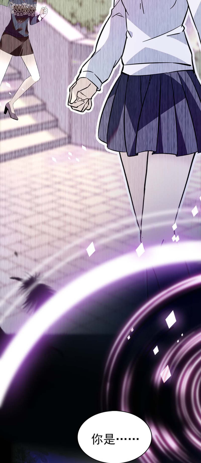 (Ⅱ)034.同窗之友-第150话