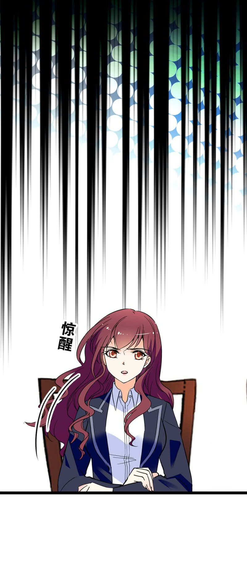 (Ⅱ)034.同窗之友-第150话