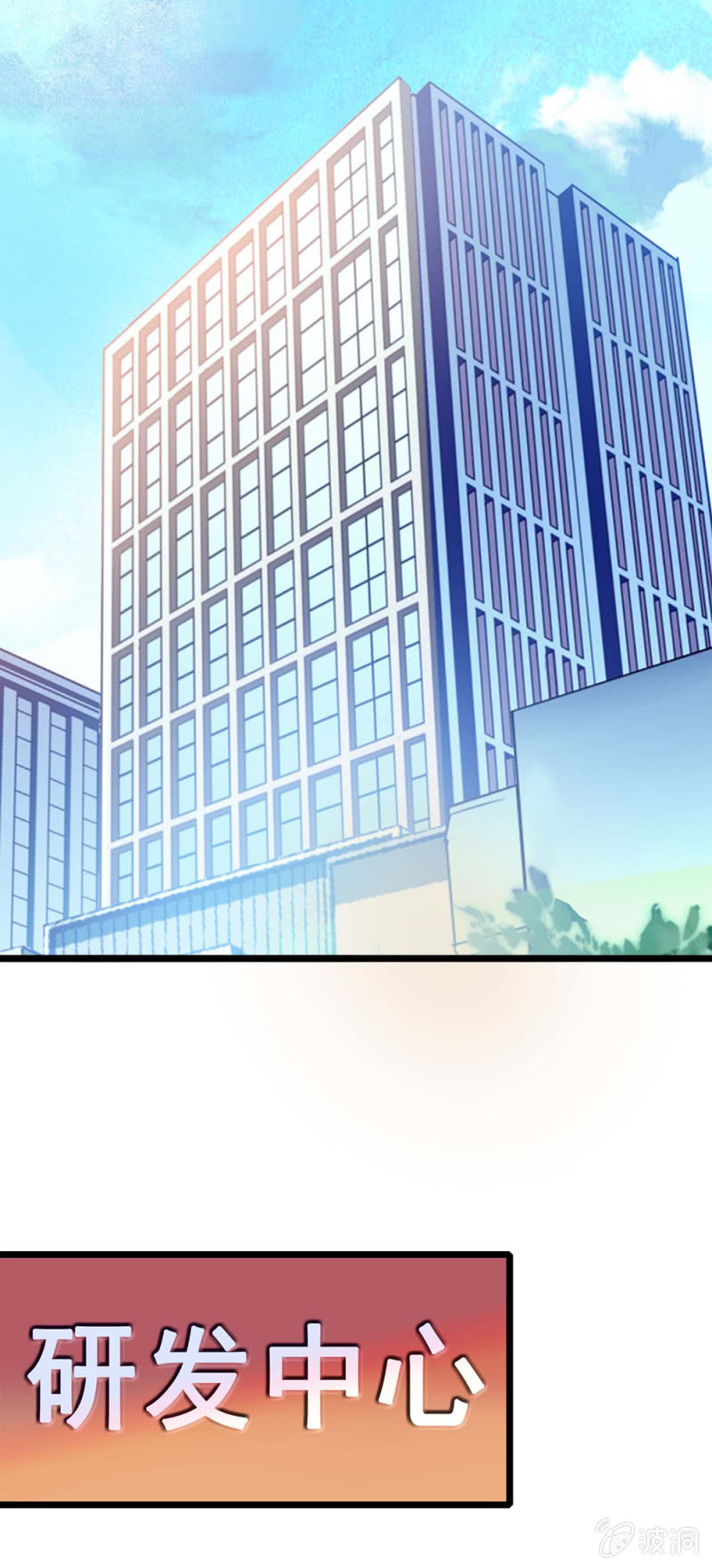 (Ⅱ)036.技术与运营-第152话