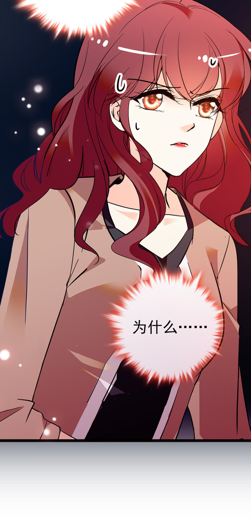 (Ⅱ)038.海外轮调-第154话