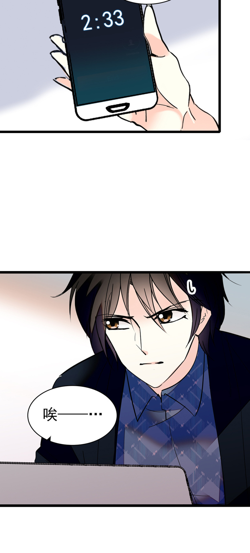 (Ⅱ)038.海外轮调-第154话