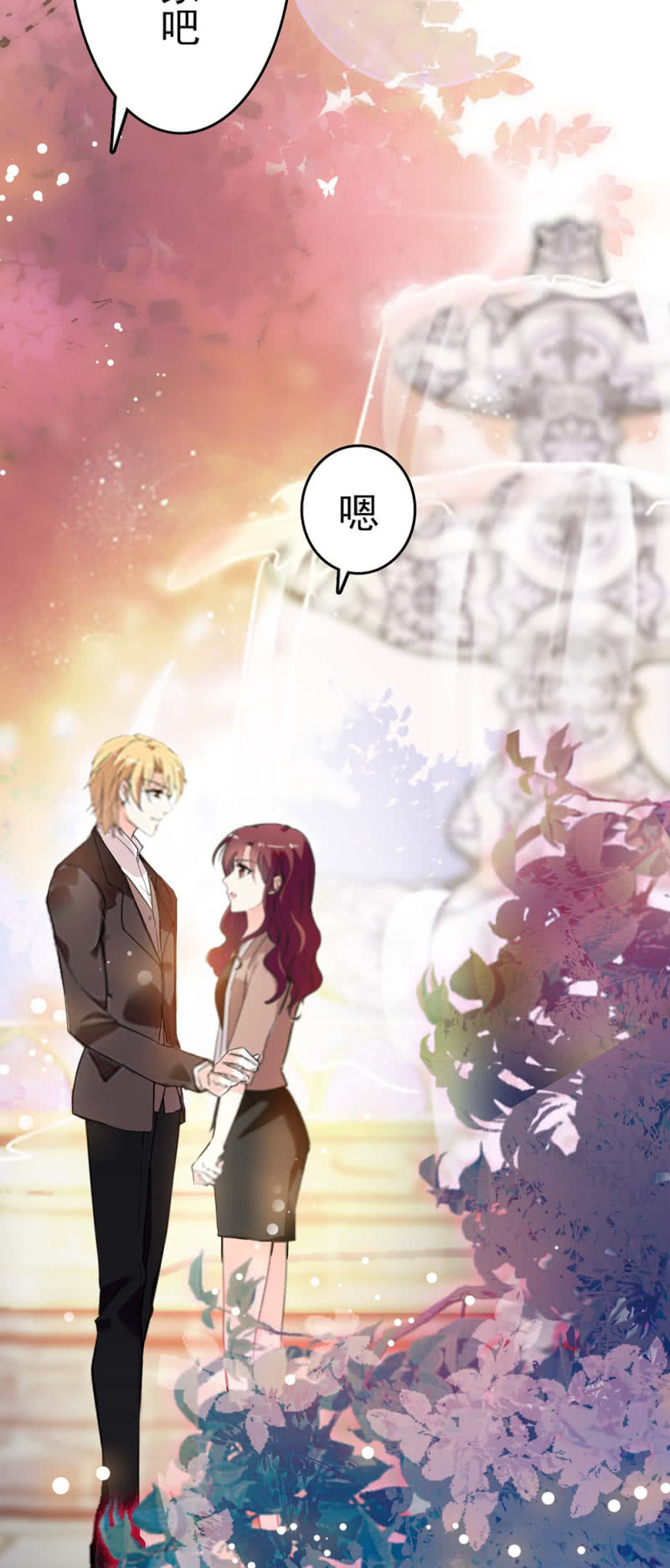 (Ⅱ)040 天堂与地狱-第156话