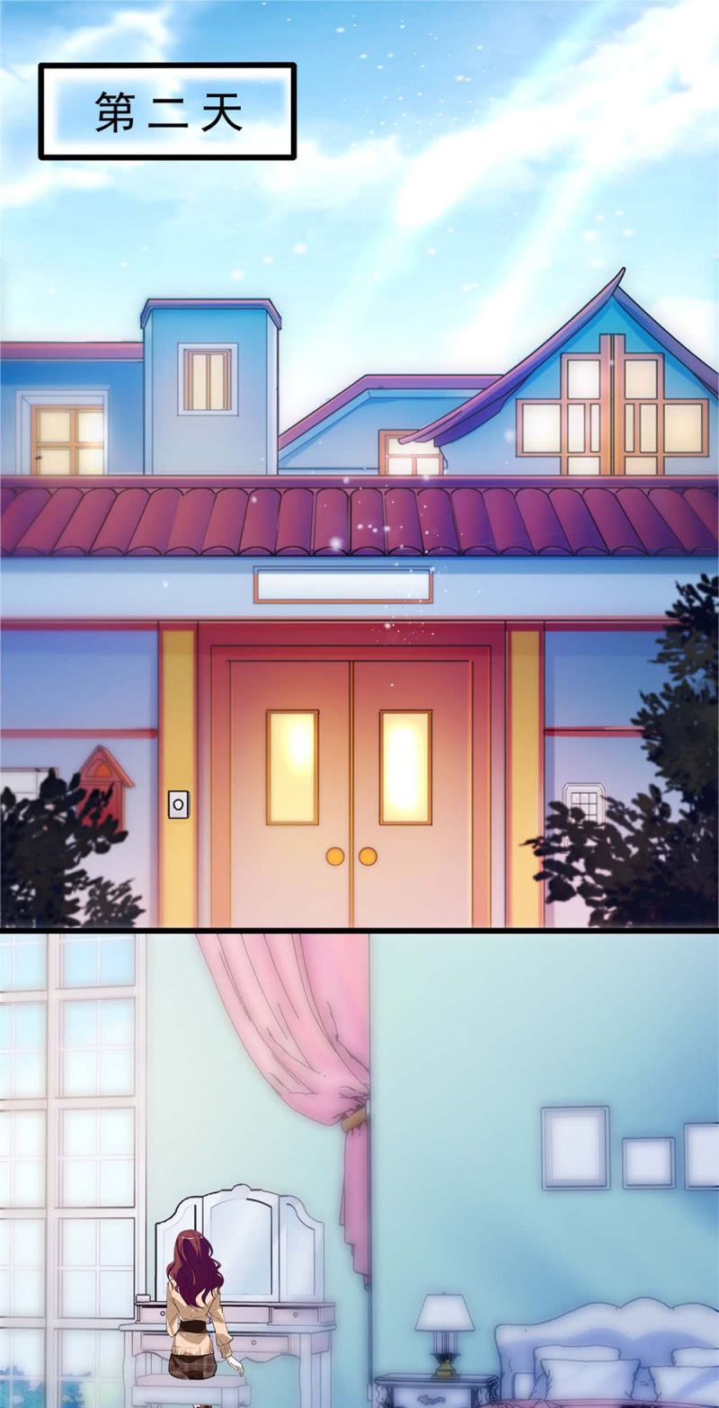 (Ⅱ)040 天堂与地狱-第156话