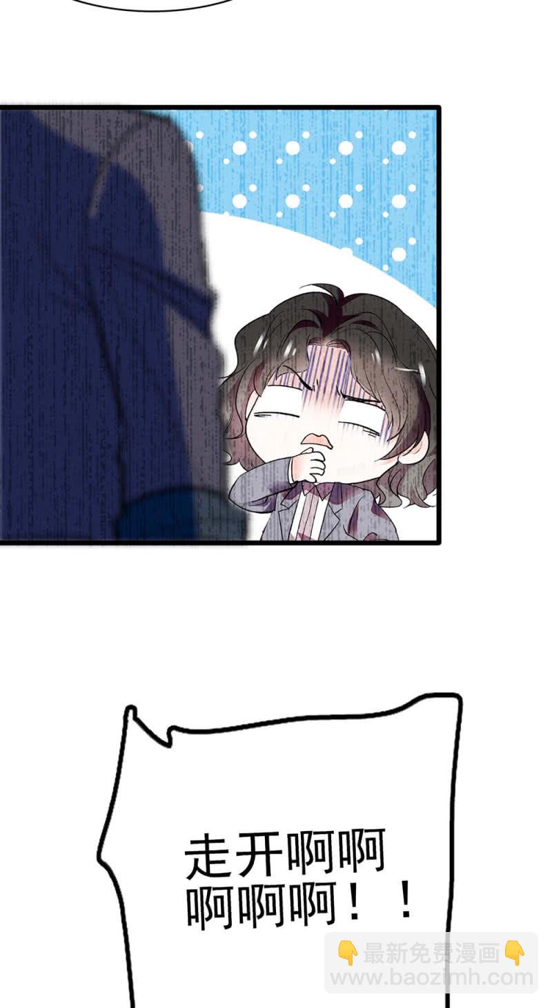 (Ⅱ)044 营销战场(1/2)-第160话
