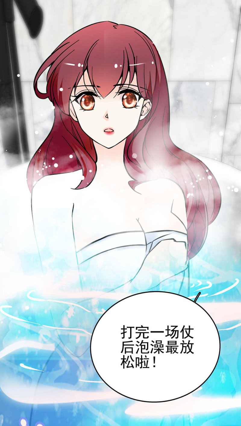 (Ⅱ)044 营销战场(1/2)-第160话