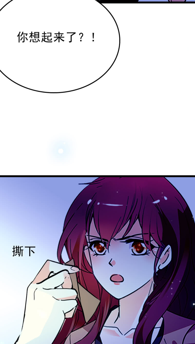 (Ⅱ)046 绑架(1/2)-第162话