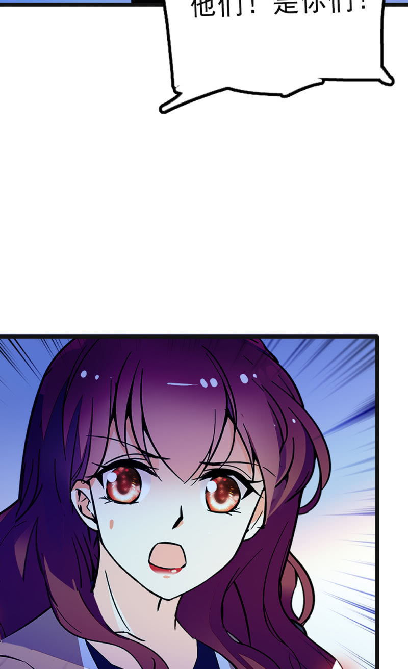 (Ⅱ)046 绑架(1/2)-第162话