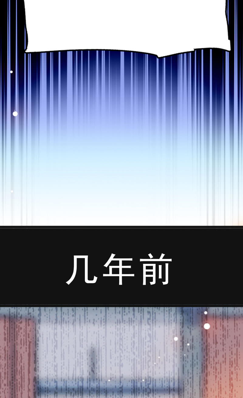 (Ⅱ)046 绑架(1/2)-第162话