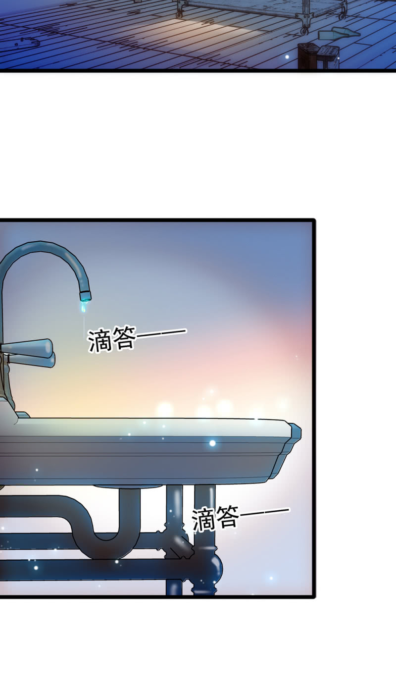 (Ⅱ)046 绑架(1/2)-第162话