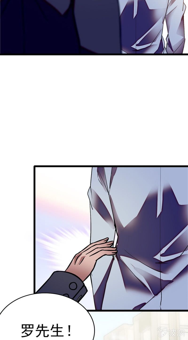 (Ⅱ)054 棋士的荣耀(1/2)-第170话
