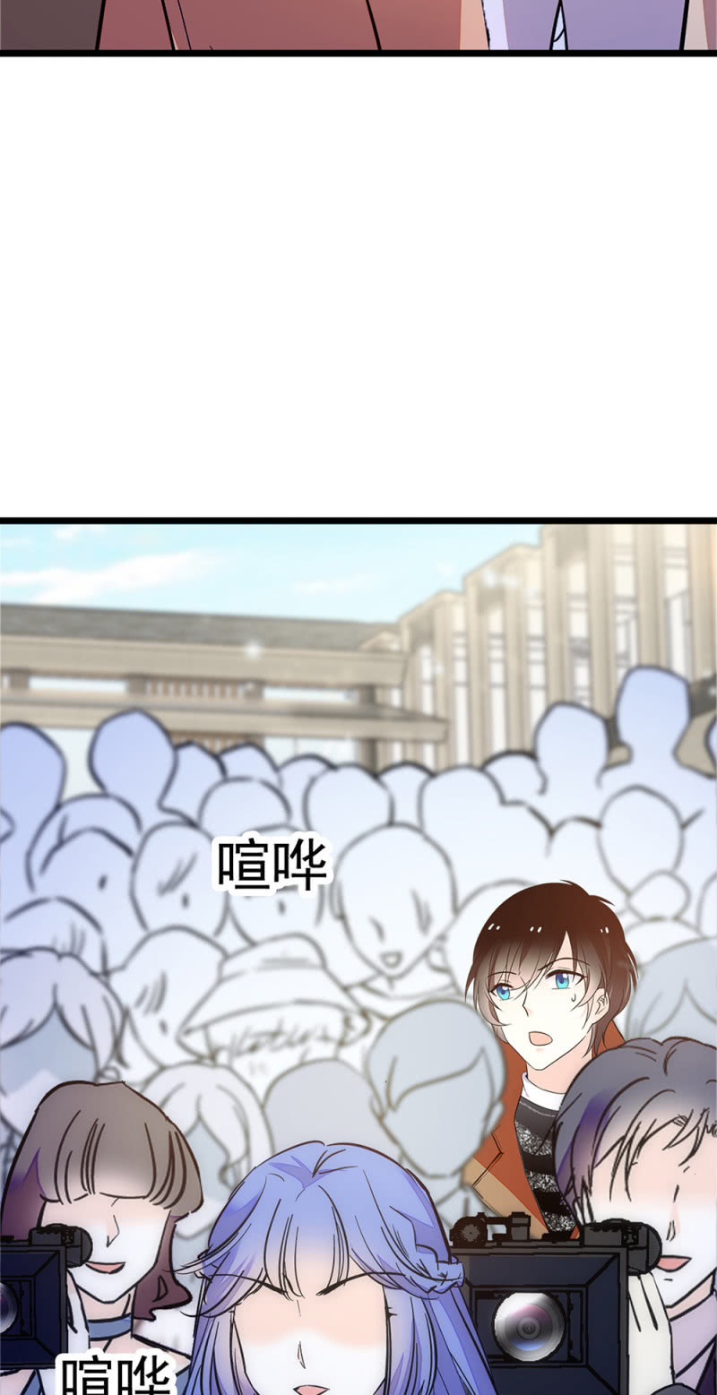 (Ⅱ)054 棋士的荣耀(1/2)-第170话