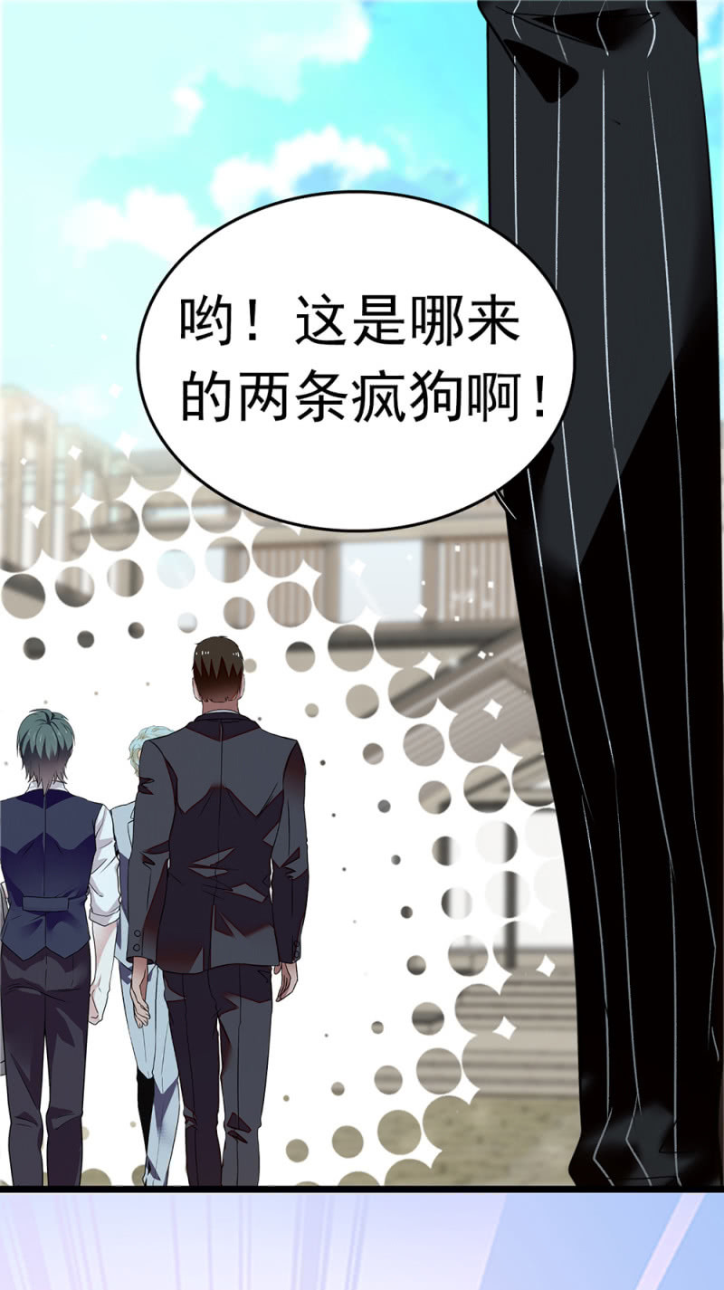 (Ⅱ)054 棋士的荣耀(1/2)-第170话