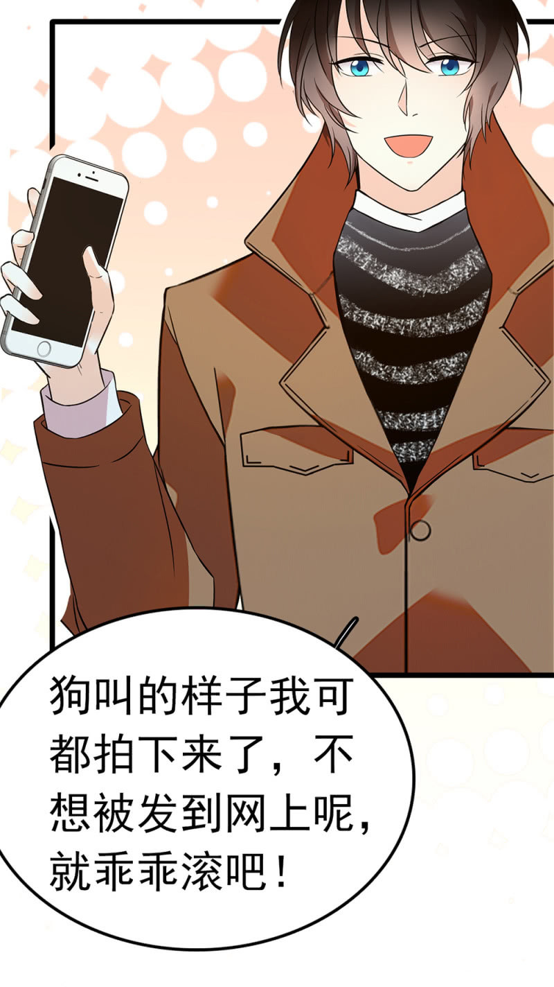 (Ⅱ)054 棋士的荣耀(1/2)-第170话