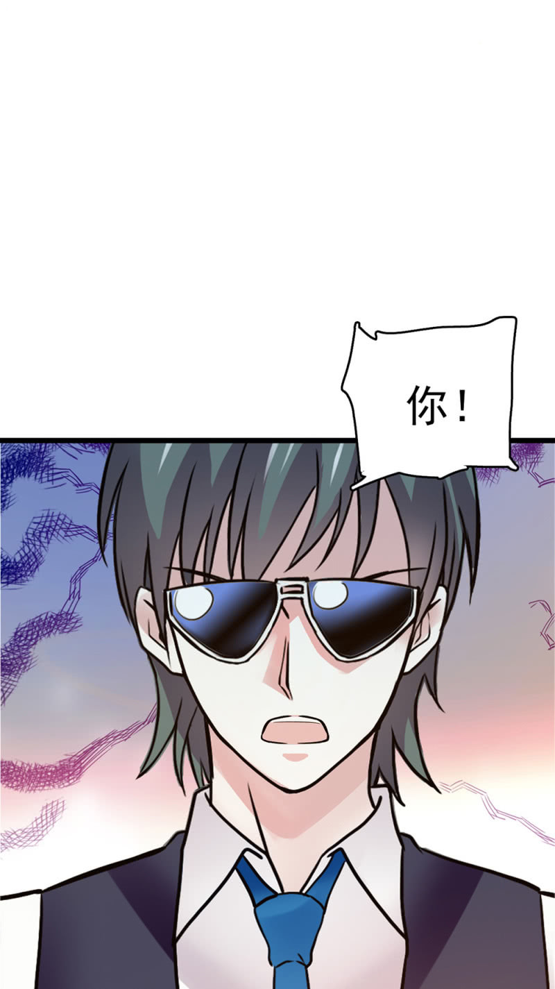 (Ⅱ)054 棋士的荣耀(1/2)-第170话