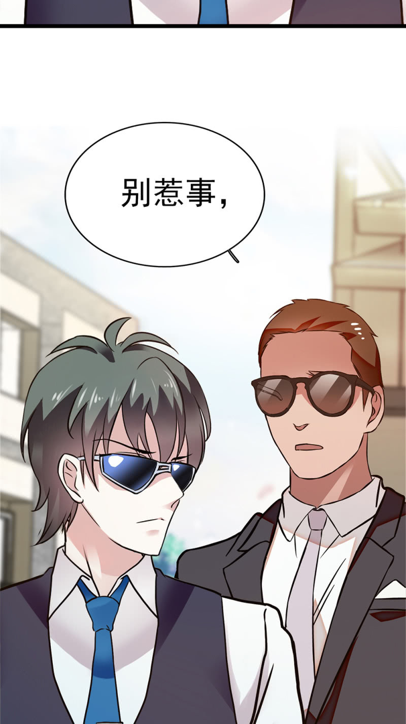 (Ⅱ)054 棋士的荣耀(1/2)-第170话