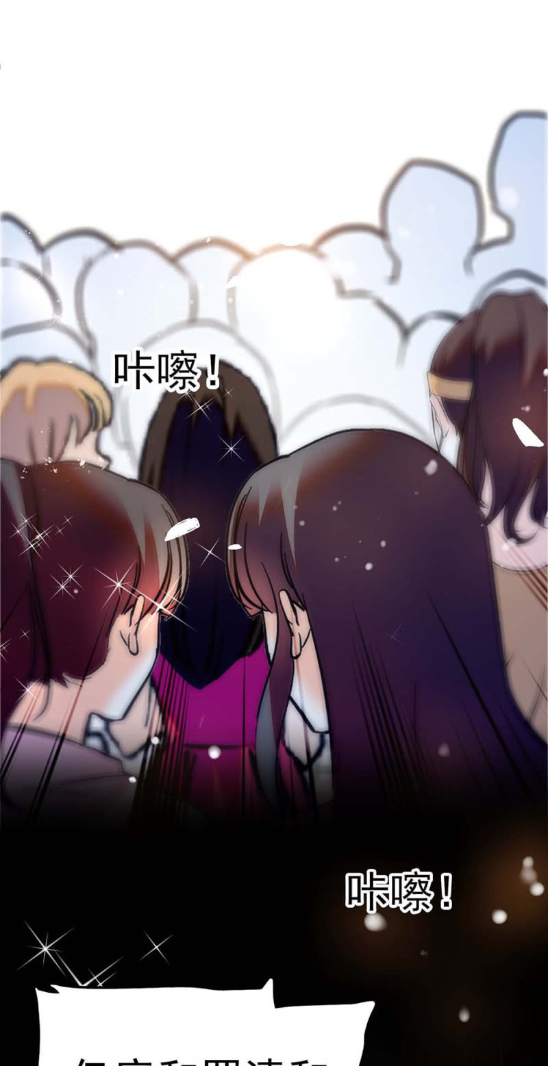 (Ⅱ)056 暴雨将袭(1/2)-第172话