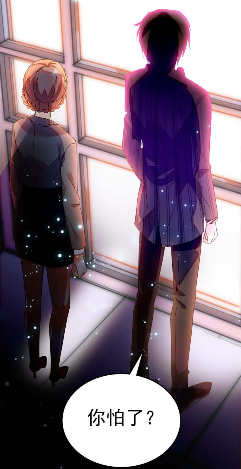 (Ⅱ)056 暴雨将袭(1/2)-第172话