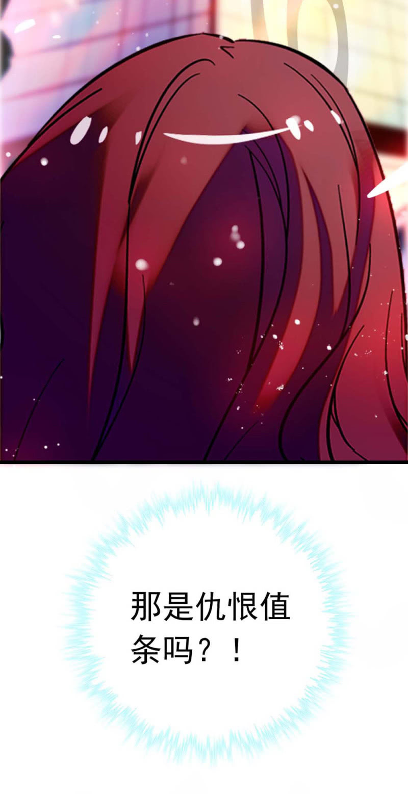 (Ⅱ)056 暴雨将袭(1/2)-第172话