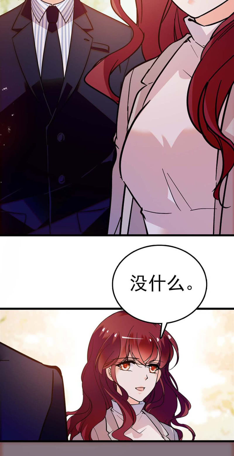(Ⅱ)056 暴雨将袭(1/2)-第172话