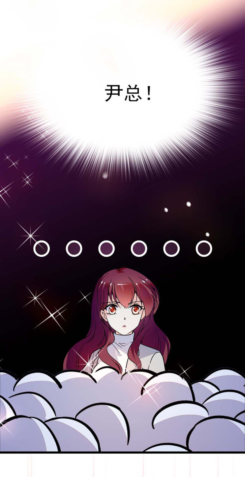 (Ⅱ)056 暴雨将袭(1/2)-第172话