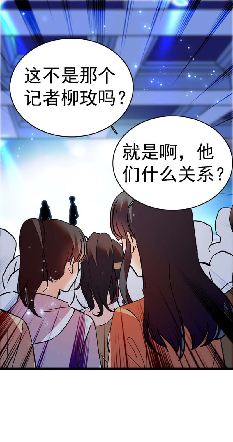 (Ⅱ)058 逃避者(1/2)-第174话