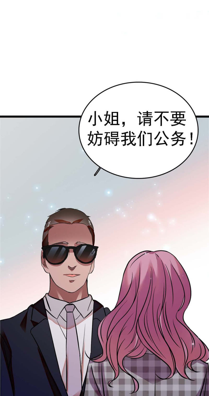 (Ⅱ)058 逃避者(1/2)-第174话