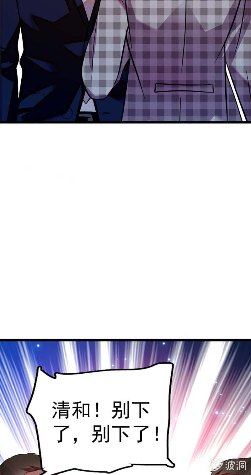 (Ⅱ)058 逃避者(1/2)-第174话