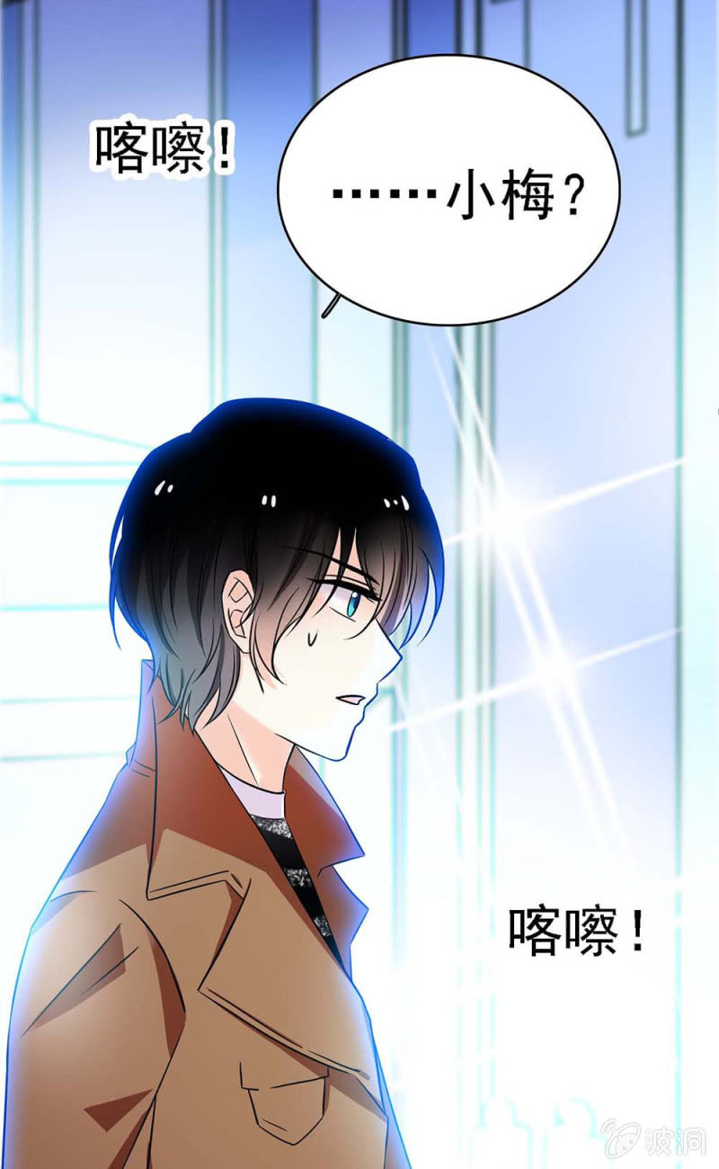 (Ⅱ)058 逃避者(1/2)-第174话