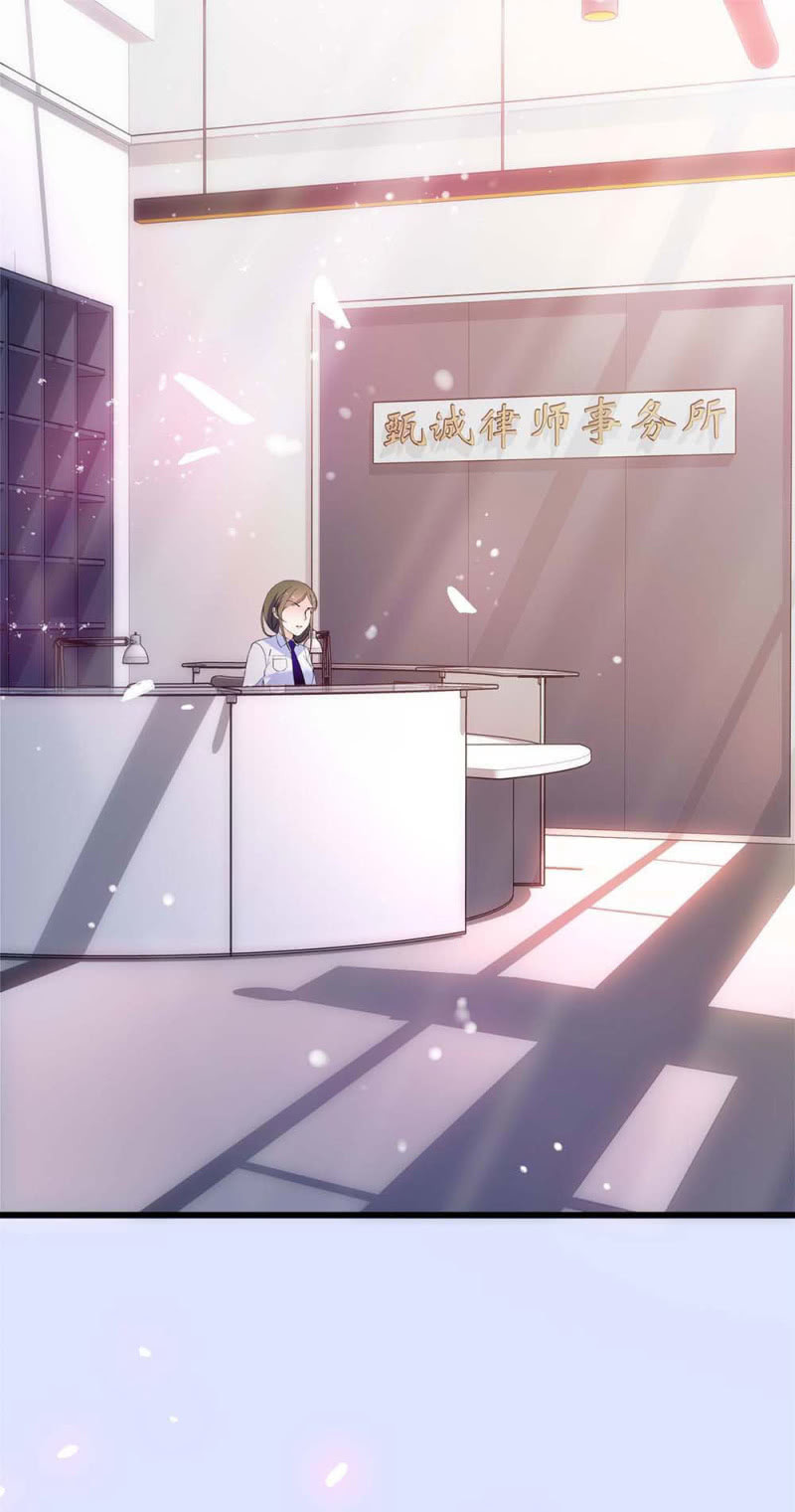 (Ⅱ)060 请律师(1/3)-第176话