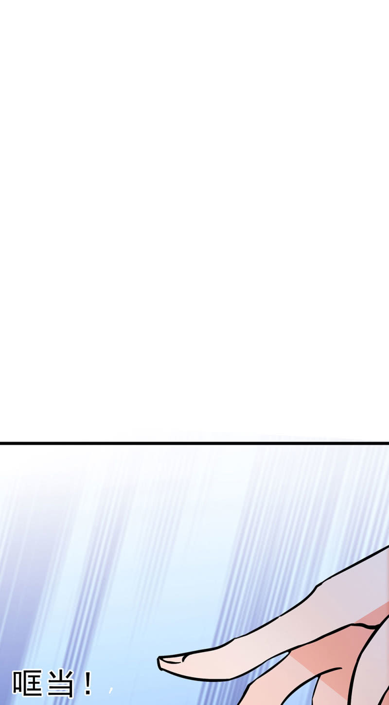 (Ⅱ)060 请律师(1/3)-第176话