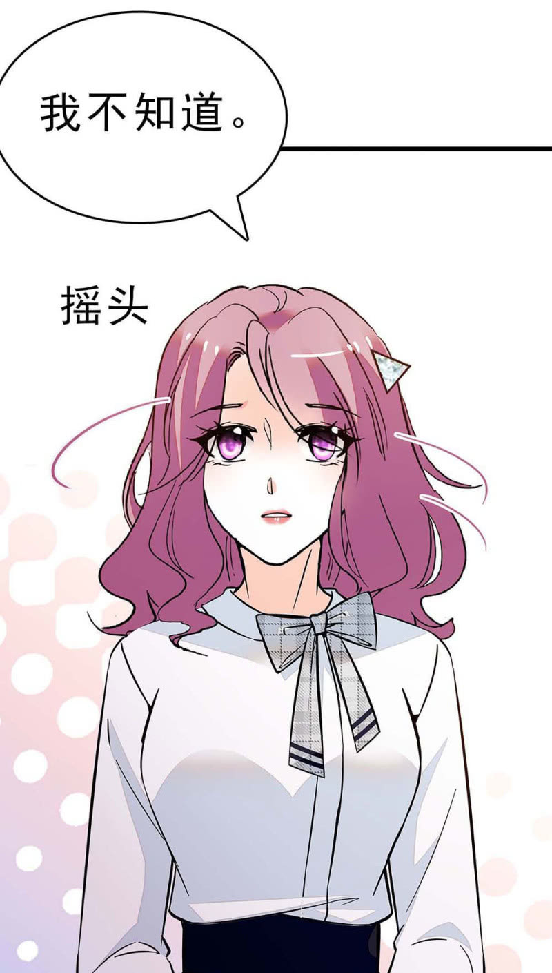 (Ⅱ)060 请律师(1/3)-第176话